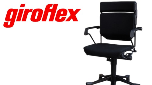 giroflex(ジロフレックス)のデスクチェア買取